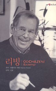 Nový obrázek